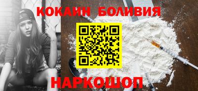 мескалин Янаул