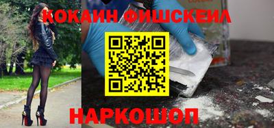 стаф Ярцево