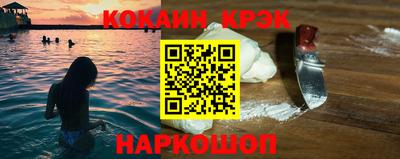 MESCALINE Ярославль