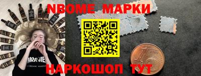 MESCALINE Ярославль