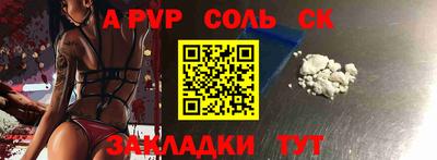 MESCALINE Ярославль