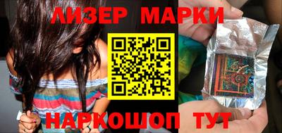 MESCALINE Ярославль