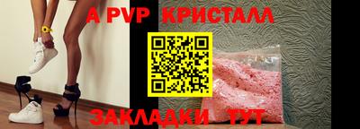 MESCALINE Ярославль