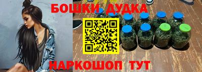 мескалин Янаул