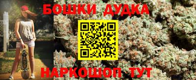 стаф Ярцево