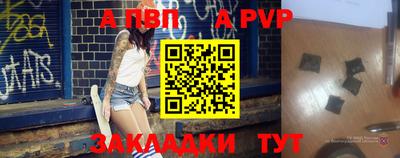 MESCALINE Ярославль