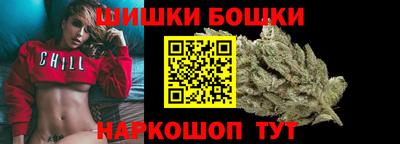 стаф Ярцево