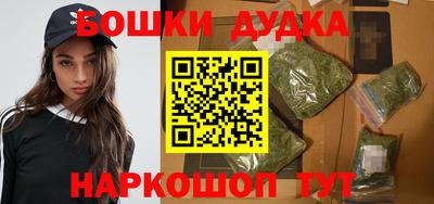 мескалин Янаул