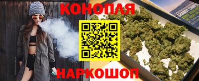 MESCALINE Ярославль
