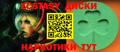 стаф Ярцево