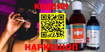стаф Ярцево