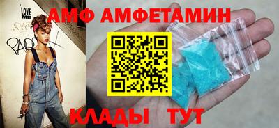 MESCALINE Ярославль