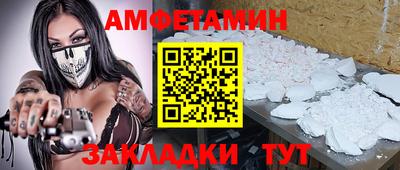 MESCALINE Ярославль