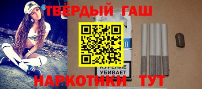 мескалин Янаул