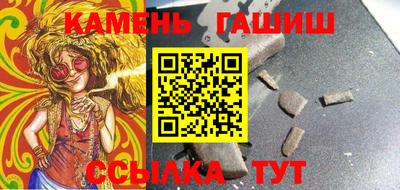 MESCALINE Ярославль