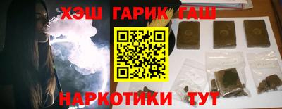 мескалин Янаул