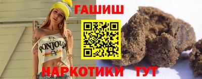 мескалин Янаул