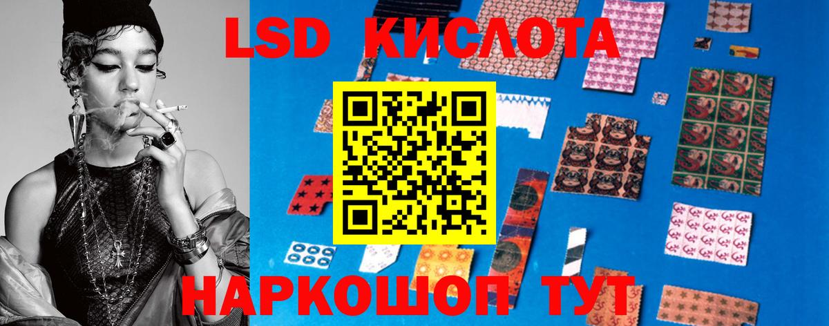 Бошки Шишки Ахтубинск